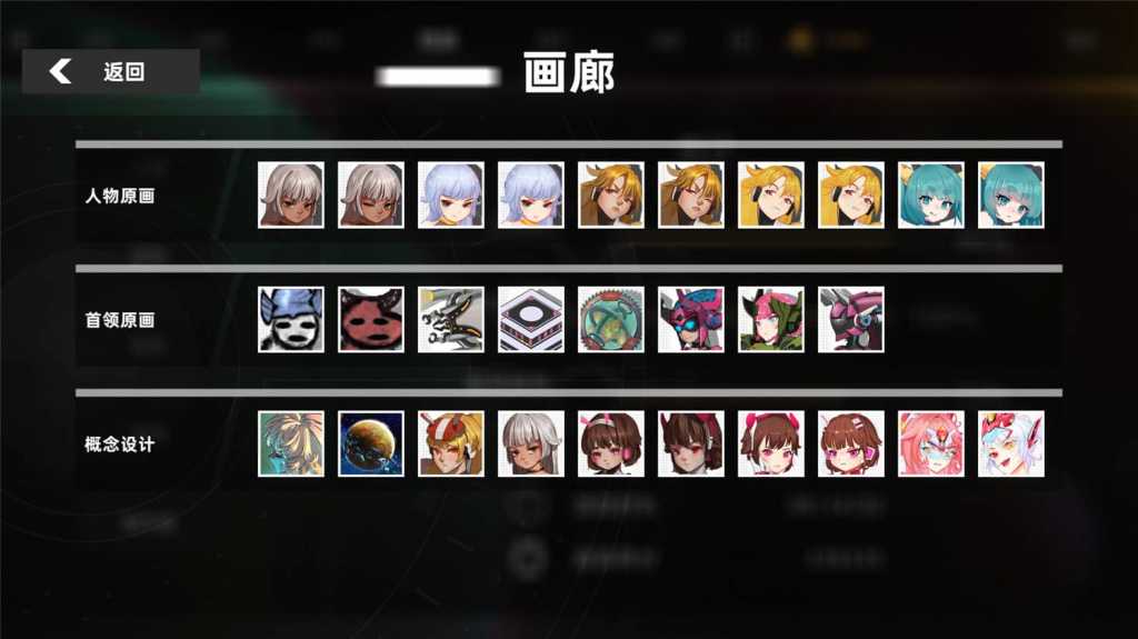 强袭人形:原体/Strike Buster Prototype