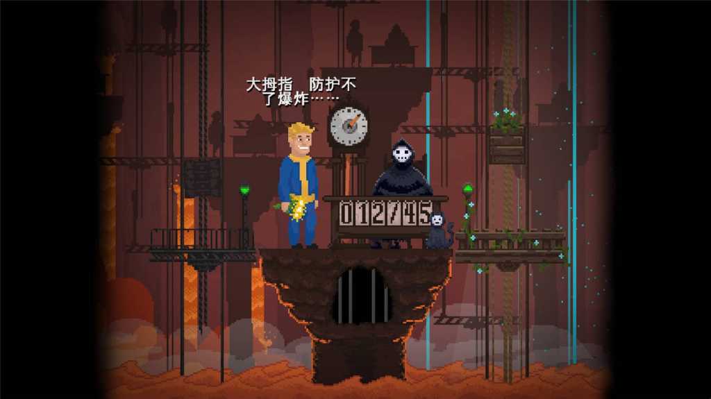 安息,死亡!/Peace, Death!