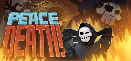 安息，死亡!/Peace, Death!