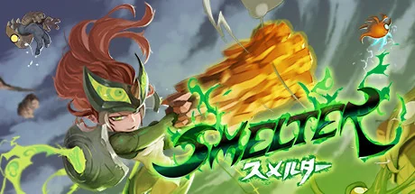 夏娃战记/Smelter
