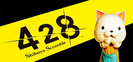 428：被封锁的涩谷/428: Shibuya Scramble