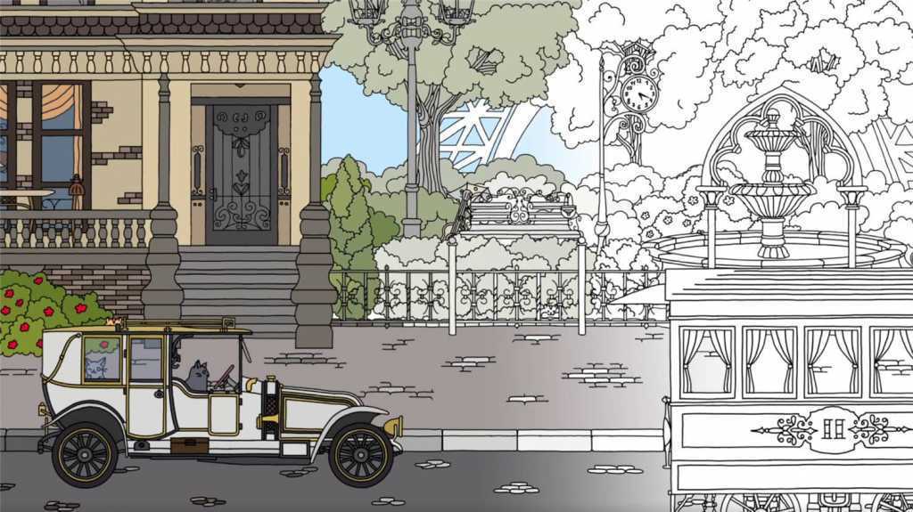 全找到3:旅行/FIND ALL 3: Travel