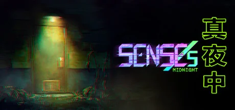 真夜中/SENSEs: Midnight