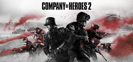 英雄连2/Company of Heroes 2/支持网络联机