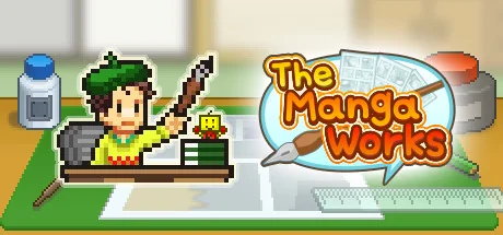 漫画道场物语/The Manga Works
