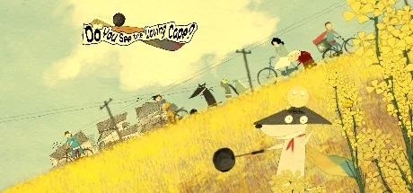 看见飘扬的斗篷了吗/Do You See the Waving Cape