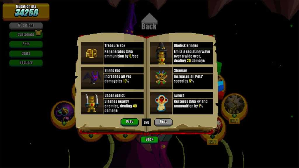 巨大灾难/Gigapocalypse