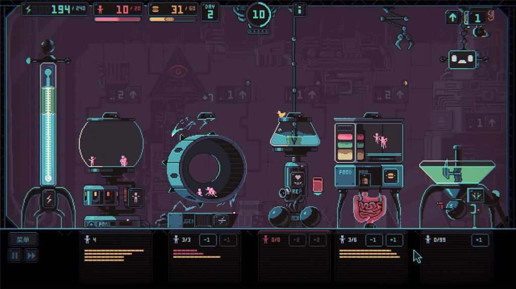 3k专制/Despotism 3k