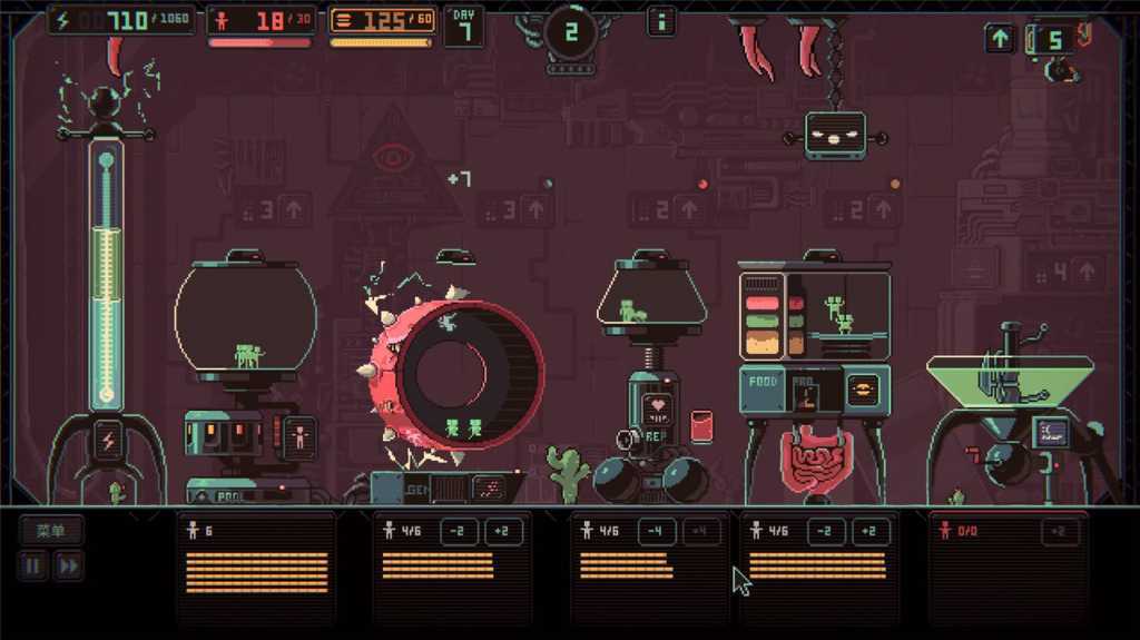 3k专制/Despotism 3k