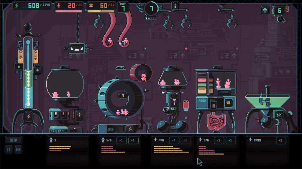 3k专制/Despotism 3k