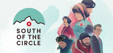 极圈以南/South of the Circle