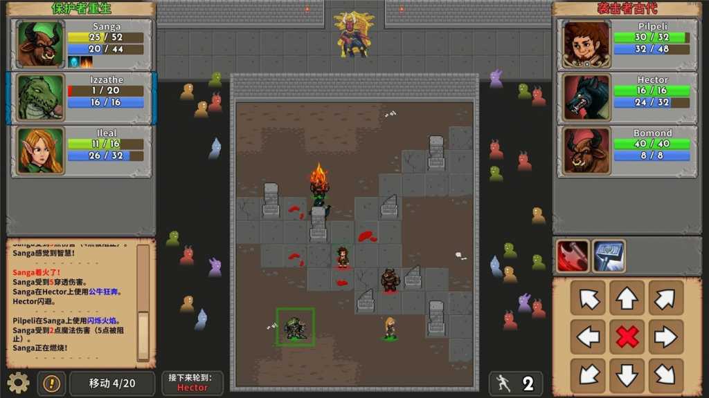 荣耀死斗/凡人的荣耀/Mortal Glory