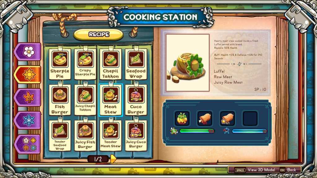 海岛牧歌/Re:Legend