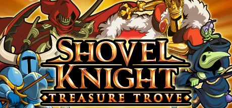 铲子骑士/Shovel Knight: Treasure Trove/支持网络联机