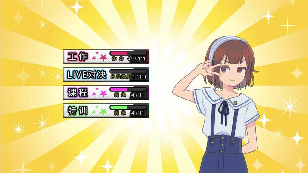 传述之魔女/The witch of the Ihanashi