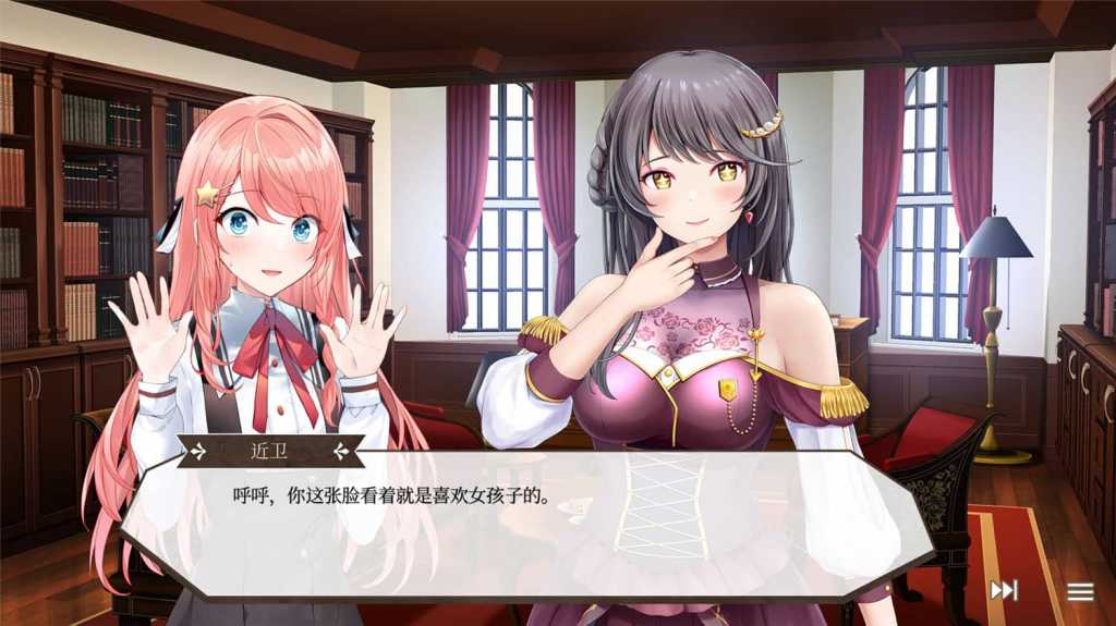 天作之合的我们 1/Watamari - A Match Made in Heaven Part1