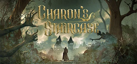 卡隆的阶梯/Charon's Staircase