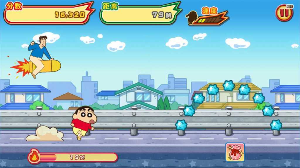 蜡笔小新 风起云涌! 火焰的春日部快腿侠!!/CRAYON SHINCHAN The Storm Called! FLAMING KASUKABE RUNNER!!
