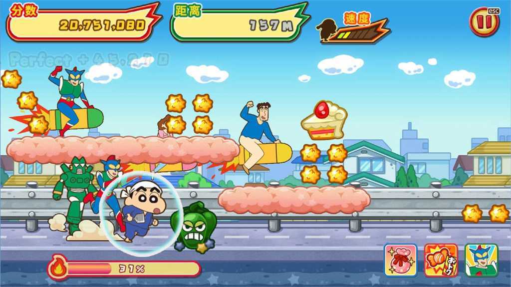 蜡笔小新 风起云涌! 火焰的春日部快腿侠!!/CRAYON SHINCHAN The Storm Called! FLAMING KASUKABE RUNNER!!