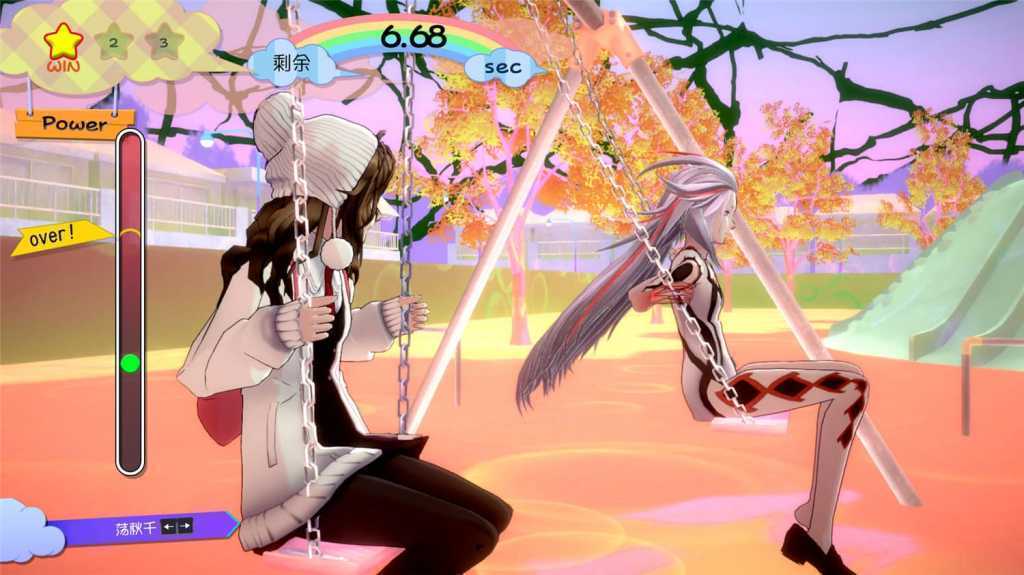 AI:梦境档案 涅槃肇始/AI: THE SOMNIUM FILES