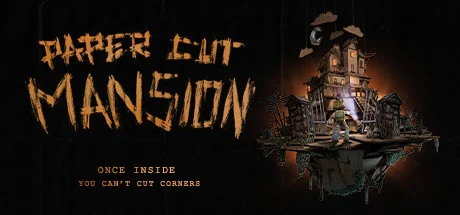 剪纸大厦/Paper Cut Mansion