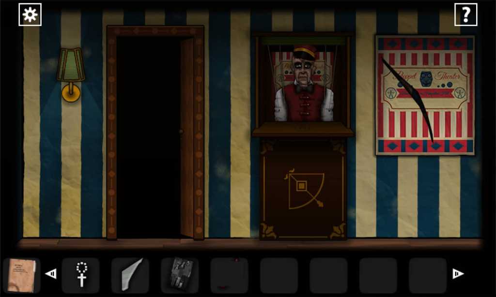 遗忘之丘:纪念品/Forgotten Hill Mementoes