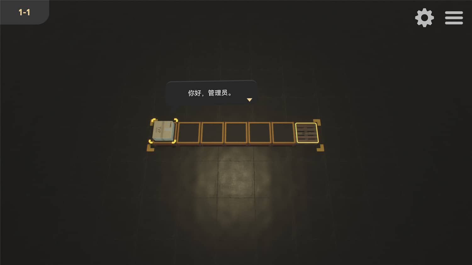 代码包裹/CodingPack