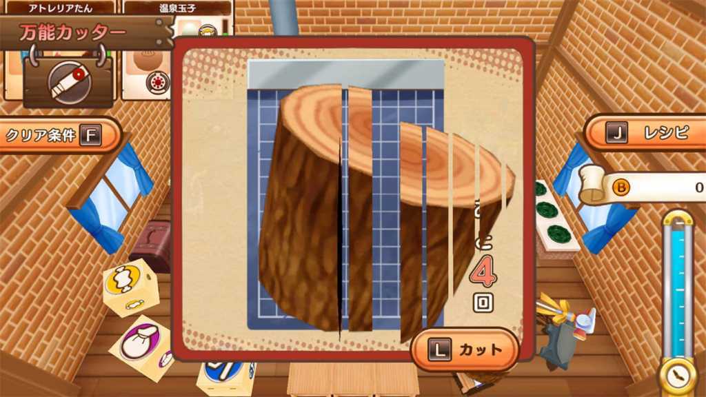 发明工坊之重建/Tristia:restore