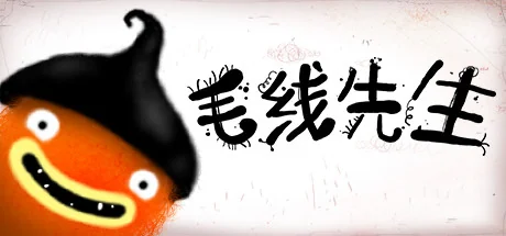 毛线先生/CHUCHEL