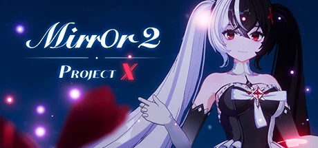 魔镜2：项目X/Mirror 2: Project X