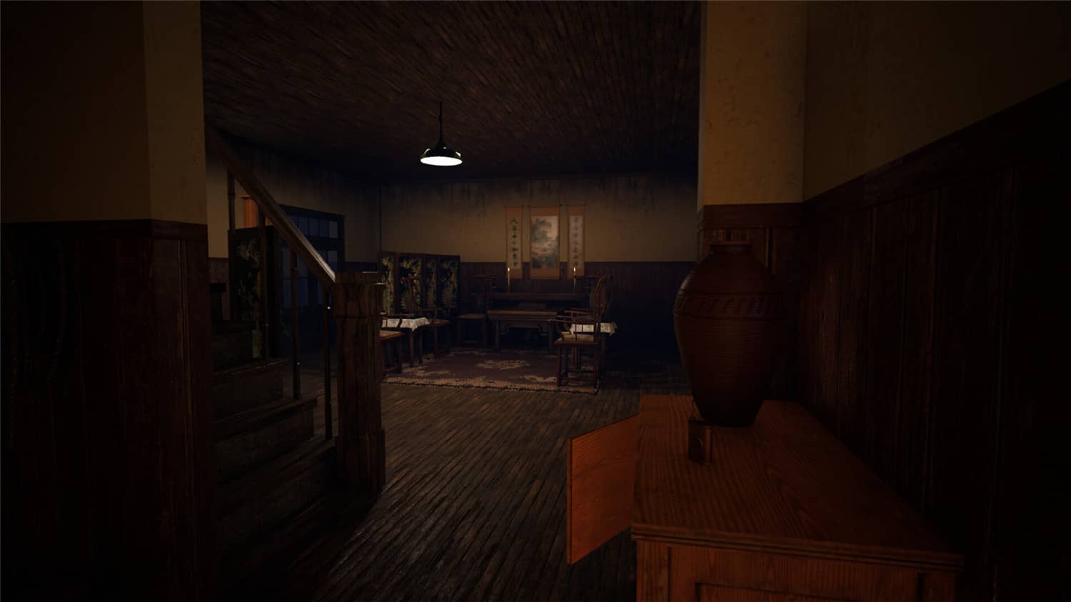 僭越:无光之日/Arrogation: Unlight of Day