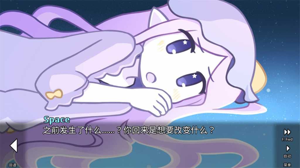 她的眼淚曾是我的光芒/her tears were my light