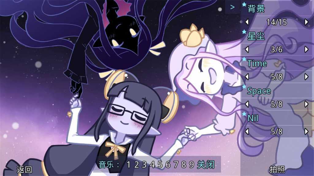 她的眼淚曾是我的光芒/her tears were my light