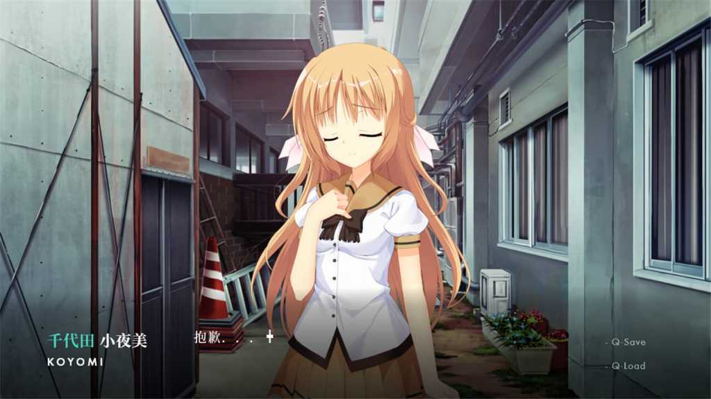 人间无常/人间无常/NOeSIS Ⅱ