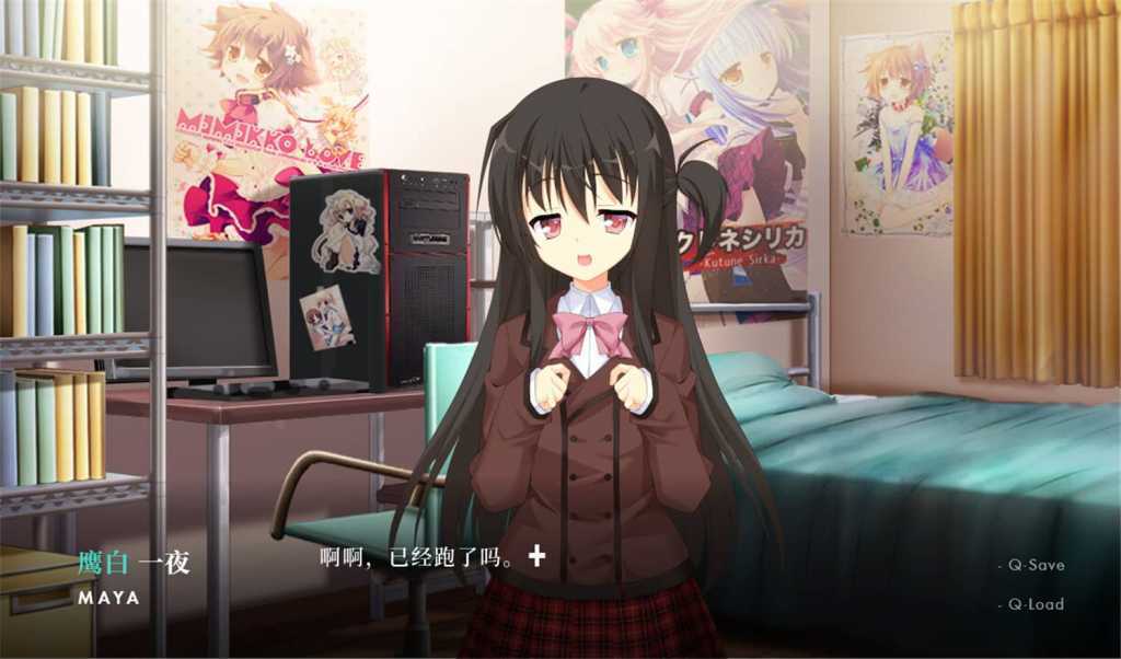 人间无常/人间无常/NOeSIS Ⅱ