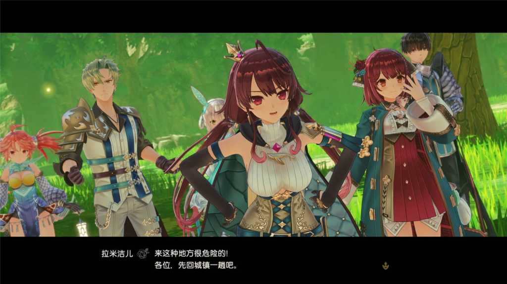 苏菲的炼金工房2 ~不可思议梦的炼金术士~/Atelier Sophie 2: The Alchemist of the Mysterious Dream
