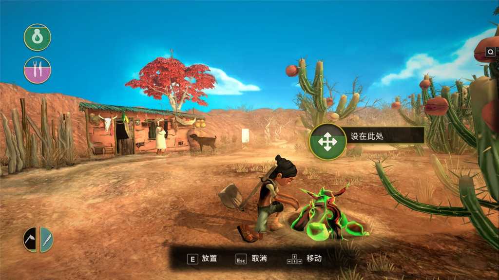 艾力达:边远地区的觉醒/ARIDA: Backland's Awakening