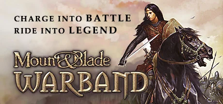 骑马与砍杀：战团/Mount & Blade: Warband/支持网络联机
