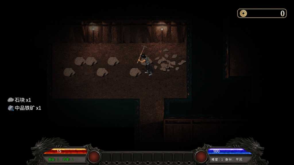 降妖神兵/Demon Warrior