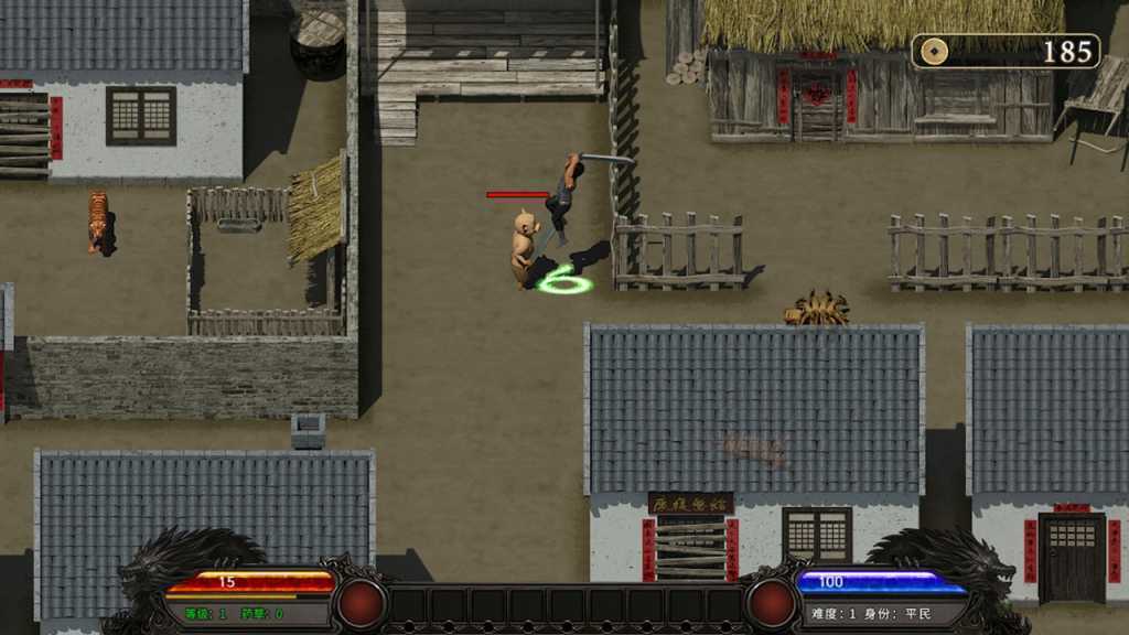 降妖神兵/Demon Warrior