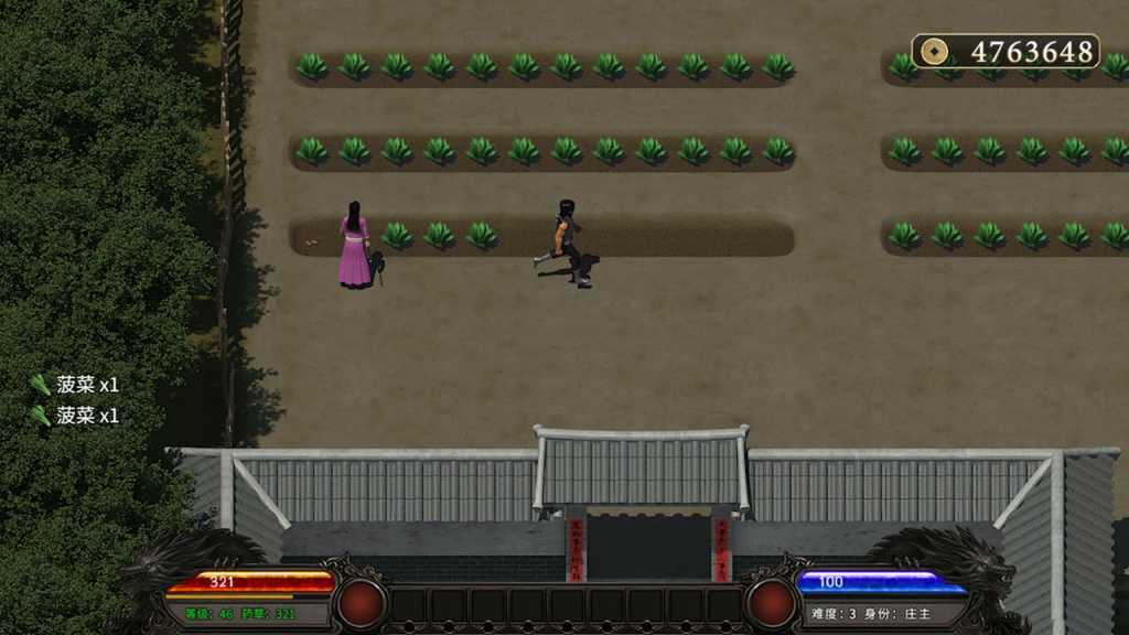 降妖神兵/Demon Warrior