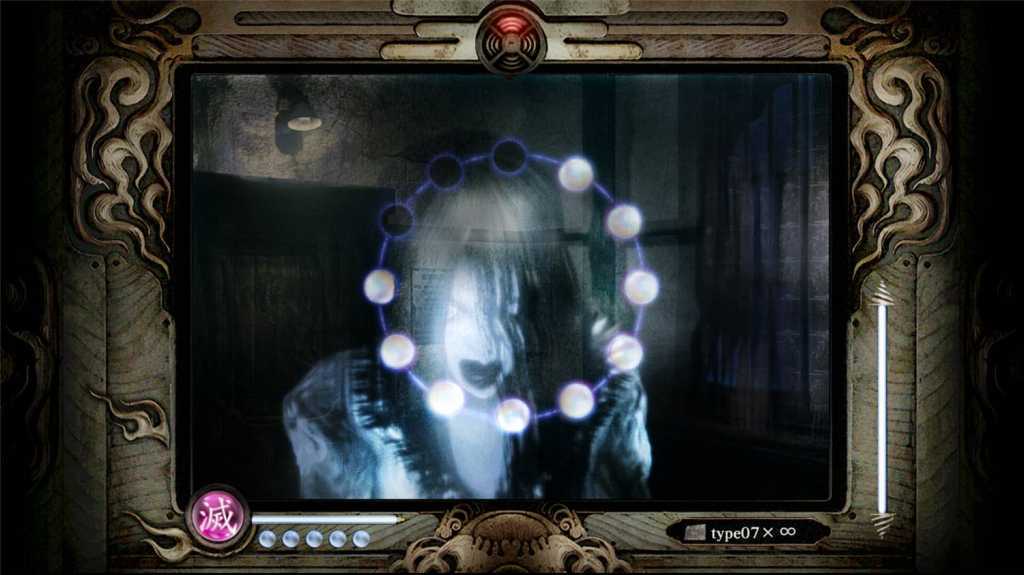零:月蚀的假面/Fatal Frame: Mask of the Lunar Eclipse