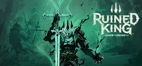 破败王者：英雄联盟传奇/Ruined King: A League of Legends Story