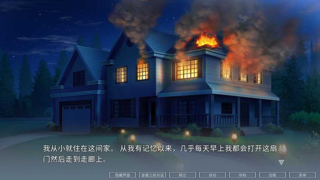 ELEGIES：阿雅/ELEGIES: Aya