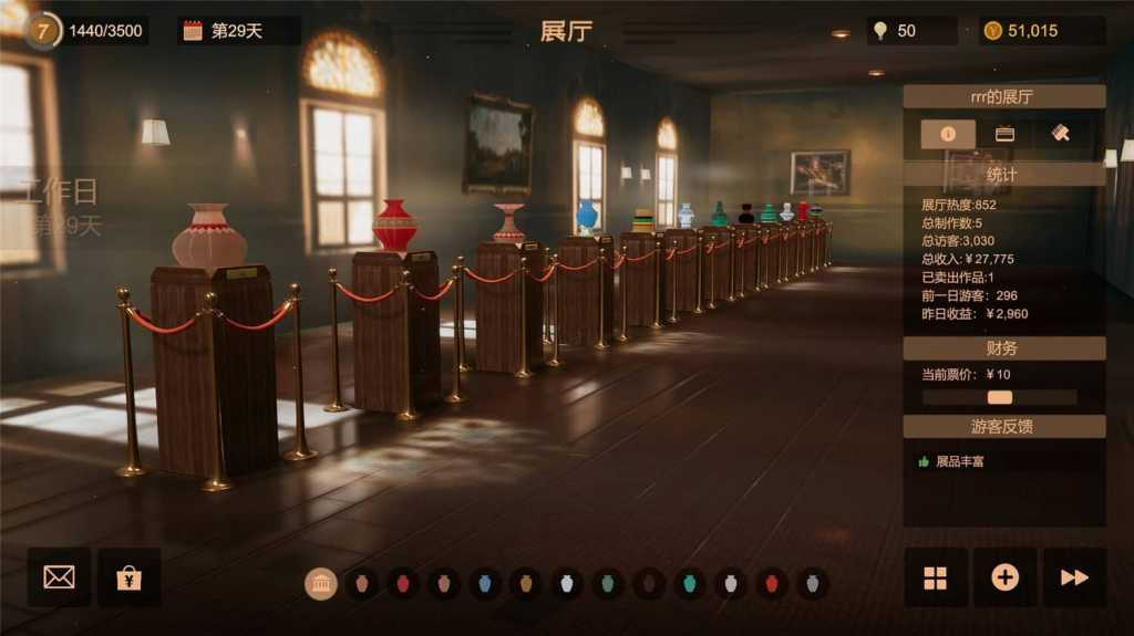 陶艺大师/Master Of Pottery