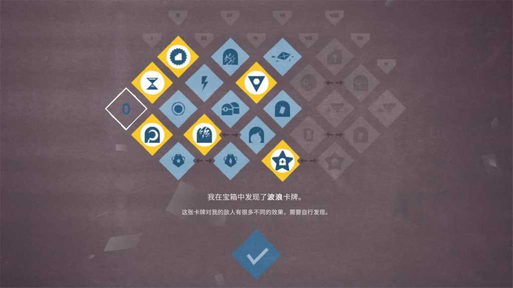 爱丽丝与巨人/Iris and the giant