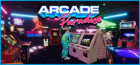 拱廊天堂/Arcade Paradise
