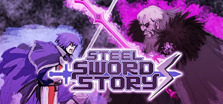钢剑故事/Steel Sword Story