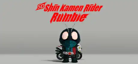 SD 新·假面骑士 乱舞/SD Shin Kamen Rider Rumble