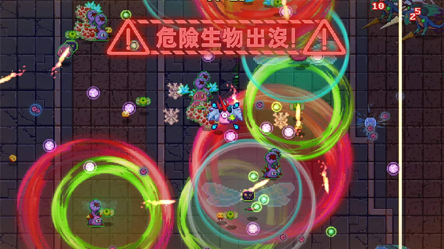 原点计划/Bio Prototype
